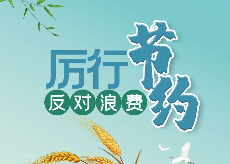 微信截圖_20240702160216.png